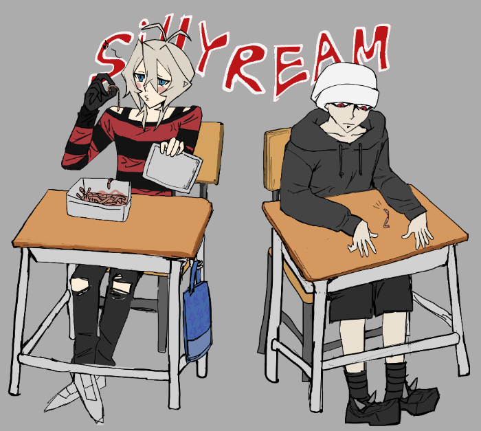 ホーム画像